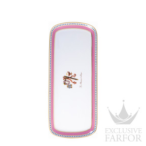 L698-95 Bernardaud Service Des Petits Repas Блюдо для пирога 38см