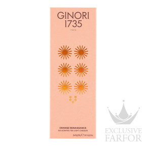 Ароматическая свеча, 6шт.