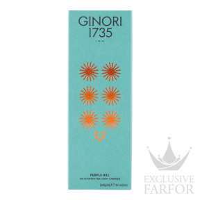 Ароматическая свеча, 6шт.