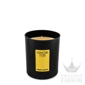 Ароматическая свеча 190гр.