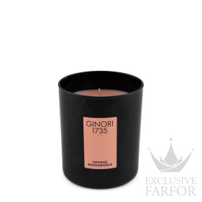 Ароматическая свеча 190гр.