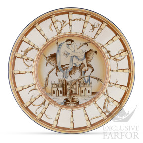 Тарелка 49см