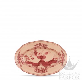 003RG00 FRV000010220G00123800  Oriente Italiano Vermiglio Блюдо для гарнира 22,5см