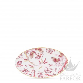 002RG00 FRV000010230G00170800  Oro Di Doccia Magenta Блюдо для гарнира 23см