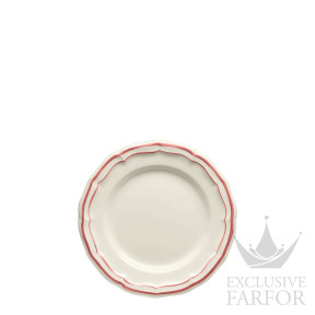 Конфетница 13,5см