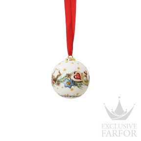 02472-727214-27937 Hutschenreuther Morgen, Kinder . . . Фарфоровый шар 6см