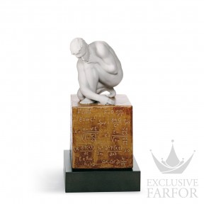 01018018 Lladro Allegories & FantasyСтатуэтка "Знания" 31 x 16см