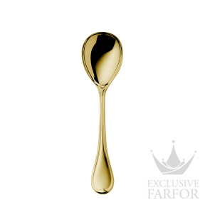 Сервировочная ложка, малая 23,1см