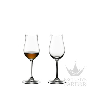 Бокал для коньяка 170мл, 2шт. 