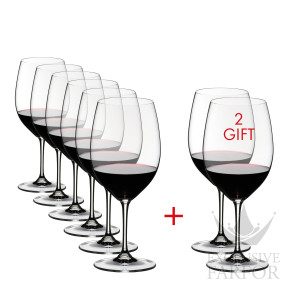 Бокал для красного вина Cabernet/Merlot 610мл, 8шт. 