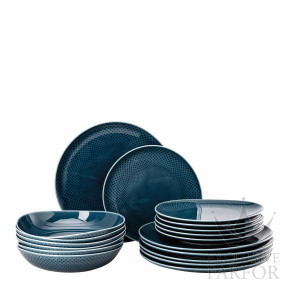 10540-405202-28647 Rosenthal Junto Ocean Blue Набор из 18 предметов