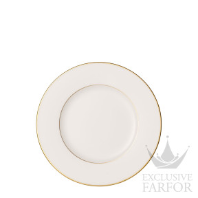 Тарелка закусочная 22см 