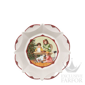 Чаша "Список желаний" 25см