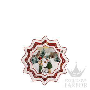 Чаша "Сюрприз" 16,5см