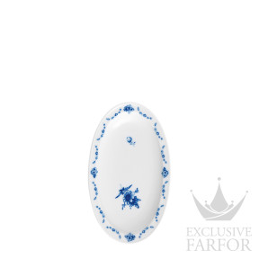 Блюдо для гарнира 22см