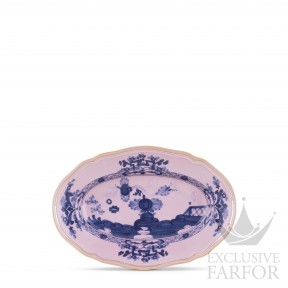 003RG00 FRV000010220G00124500  Oriente Italiano Azalea Блюдо для гарнира 22,5см