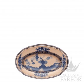 003RG00 FRV000010220G00123700  Oriente Italiano Cipria Блюдо для гарнира 22,5см