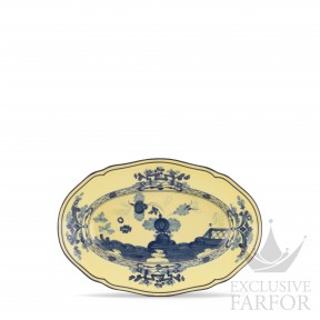 003RG00 FRV000010220G00123900  Oriente Italiano Citrino Блюдо для гарнира 22,5см