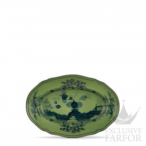 003RG00 FRV000010220G00123600  Oriente Italiano Malachite Блюдо для гарнира 22,5см