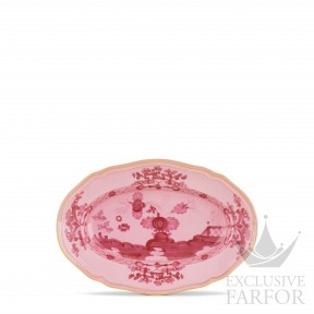 003RG00 FRV000010220G00124200  Oriente Italiano Porpora Блюдо для гарнира 22,5см