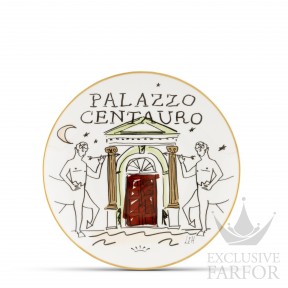 140RG00 FPT110LX0270G00131700  Profumi Luchino "Palazzo Centauro" Тарелка 27см