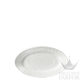 Блюдо для гарнира 23см