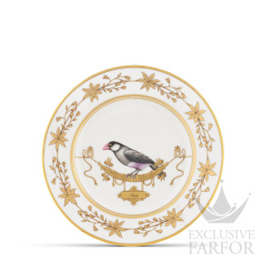 Тарелка главная 26,5см