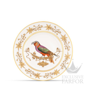 Тарелка главная 26,5см