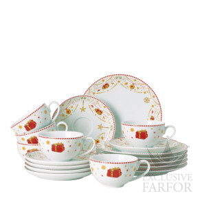 02488-727511-28429 Hutschenreuther Christmas Love Набор из 18 предметов