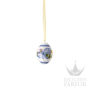02254-723595-27956 Hutschenreuther Easter Collection "Narcissus Yellow" Украшение "Яйцо" 5см