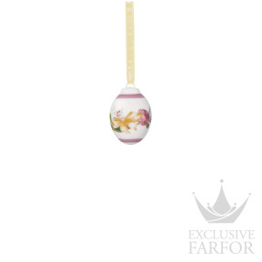 02254-723597-27956 Hutschenreuther Easter Collection "Osterlamm" Украшение "Яйцо" 5см