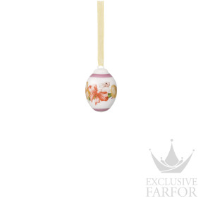 02254-723598-27956 Hutschenreuther Easter Collection "Osterhase" Украшение "Яйцо" 5см