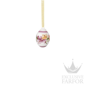02254-723599-27956 Hutschenreuther Easter Collection "Osterküken" Украшение "Яйцо" 5см