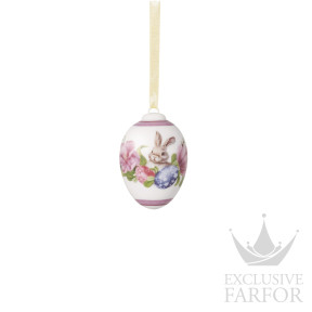 02254-723946-27957 Hutschenreuther Easter Collection Украшение "Яйцо - 2026" 6,5см