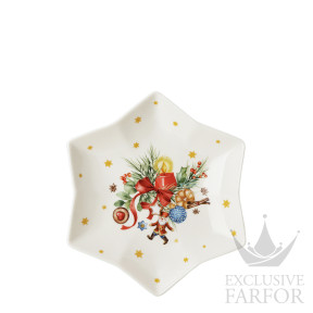 02473-727214-25381 Hutschenreuther Morgen, Kinder . . . Чаша 24см