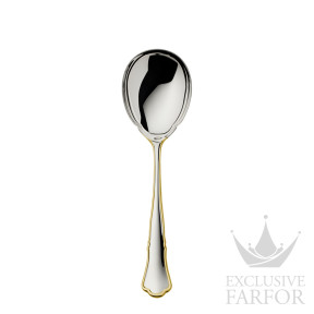 Сервировочная ложка, малая 22,4см