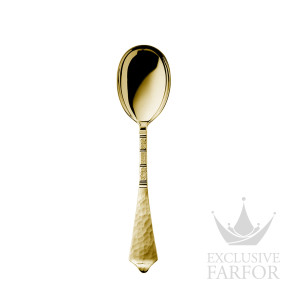 Сервировочная ложка, малая 21,9см