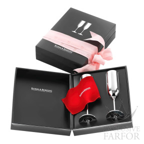 05001,02,36 Robbe & Berking Alta "Посеребрение" Набор из 2 предметов