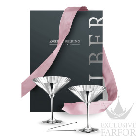 06801,04,22 Robbe & Berking Belvedere "Посеребрение" Набор из 4 предметов