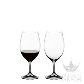 Бокал для красного вина 530мл, 2шт. 