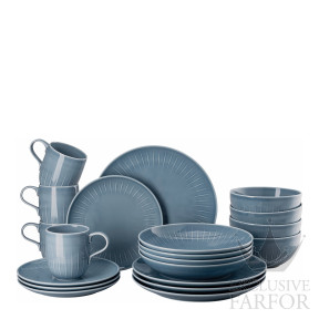 44020-640211-28331 Rosenthal Joyn Denim Blue Набор из 20 предметов