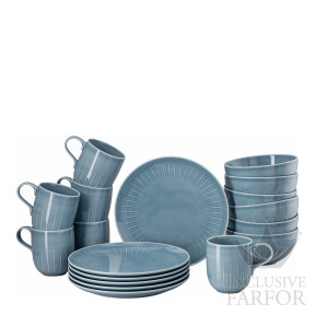 44020-640211-28732 Rosenthal Joyn Denim Blue Набор из 18 предметов