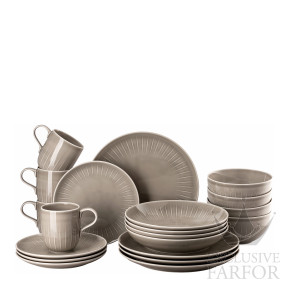 44020-640202-28331 Rosenthal Joyn Grey Набор из 20 предметов