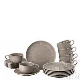 44020-640202-28733 Rosenthal Joyn Grey Набор из 18 предметов