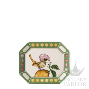 10570-426409-22153 Rosenthal Swarovski Idyllia "Green" Чаша 20х16см