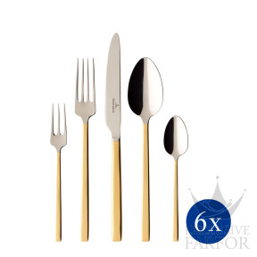 Набор столовых приборов из 30 предметов