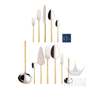 Набор столовых приборов из 70 предметов