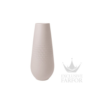 Ваза "Ромб" 26,5см