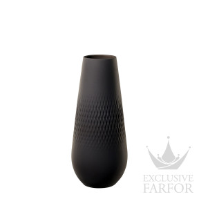 Ваза "Ромб" 26,5см