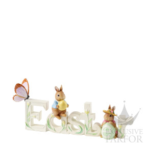 Статуэтка "Пасха" 33,4см